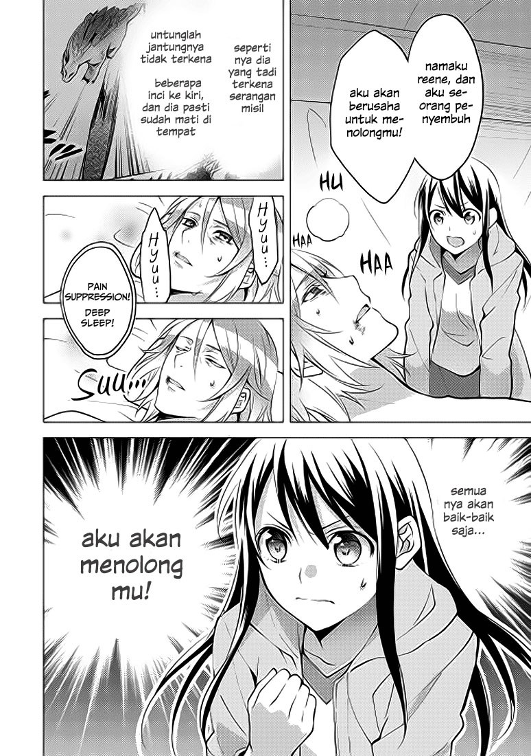 Isekai de “Kuro no Iyashi Te” tte Yobareteimasu chapter 4